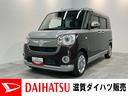 衝突被害軽減ブレーキ　８型フルセグナビ　パノラマカメラ　ＤＶＤ再生　Ｂｌｕｅｔｏｏｔｈ　ＵＳＢ　ドラレコ　ＥＴＣ　両側電動スライドドア　ＬＥＤヘッドライト　オートライト　オートエアコン　エコアイドル（滋賀県）の中古車