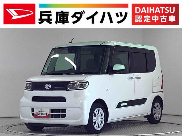 タントX ナビ ドラレコ ETC 両側電動スライド スマートキー1年保証 ナビTV ETC 全方位カメラ ドラレコ 両側電動スライドドア 前後コーナーセンサー 前席シートヒーター Bluetooth オートマチックハイビーム LEDヘッドライト プッシュスタート(兵庫県)の中古車