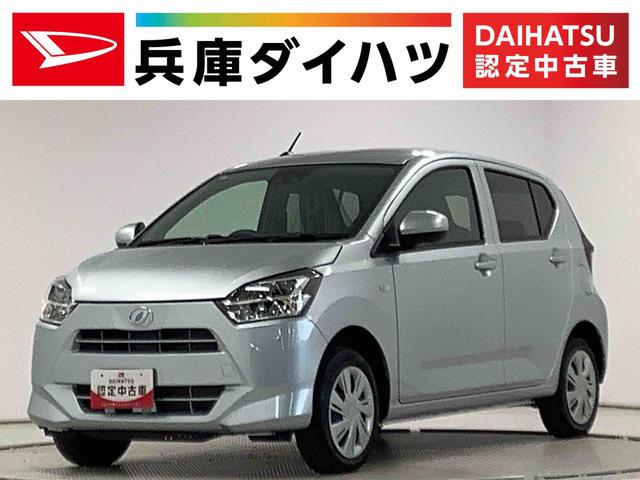 ミライースX SAIII 4WD 前後コーナーセンサー キーレス走行無制限1年保証 前後コーナーセンサー 4WD オートマチックハイビーム LEDヘッドライト アイドリングストップ キーレスエントリー 横滑り防止装置 オートライト ヘッドライトレベライザー(兵庫県)の中古車