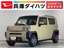 雹害車両　１年保証　ワンオーナー　ＥＴＣ　ナビＴＶ　ドラレコ　全方位カメラ　アダプティブクルーズコントロール　前後コーナーセンサー　前席シートヒーター　Ｂｌｕｅｔｏｏｔｈ　１５インチ純正アルミホイール（兵庫県）の中古車