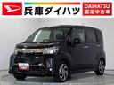 走行無制限１年保証　運転席シートヒーター　ターボ　オートマチックハイビーム　ＬＥＤヘッドライト　アイドリングストップ　プッシュスタート　横滑り防止装置　オートエアコン　１５インチ純正アルミホイール（兵庫県）の中古車