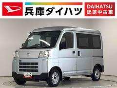 ハイゼットカーゴＤＸ　ＣＶＴ　前後コーナーセンサー　ラジオ　両側スライドドア走行無制限１年保証　前後コーナーセンサー　ＣＶＴ車　オートマチックハイビーム　キーレスエントリー　アイドリングストップ　横滑り防止装置　オートライト　ヘッドライトレベライザー　パワーウィンドウ　ラジオ