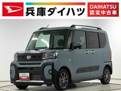 タントファンクロス　両側電動スライド　シートヒーター　スマートキー走行無制限１年保証　両側電動スライドドア　前後コーナーセンサー　前席シートヒーター　ルーフレール　オートマチックハイビーム　ＬＥＤヘッドライト　オートブレーキホールド　１４インチ純正アルミホイール