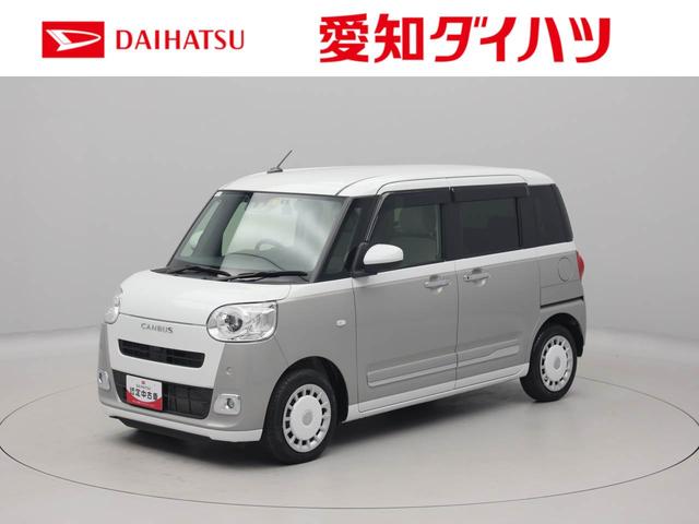 ムーヴキャンバスストライプスGターボメモリーナビ バックカメラ 両側電動スライドドア LEDヘッドライト ETC ドライブレコーダー キーフリー(愛知県)の中古車