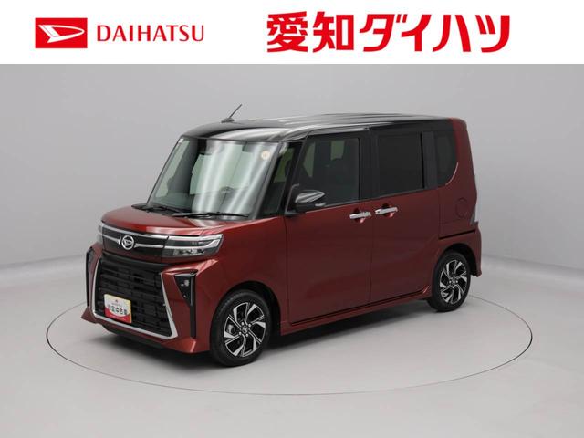 タントカスタムXキーフリー LEDヘッドライト 衝突軽減装備(愛知県)の中古車