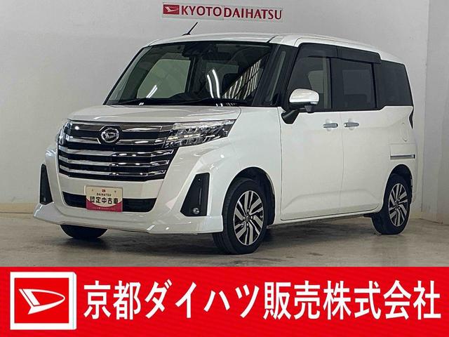 トールカスタムＧ　ワンオーナー　ディスプレイオーディオ　ドラレコディスプレイオーディオ　パノラマモニター　ドライブレコーダー　ＥＴＣ　後席両側電動スライドドア　クルーズコントロール　コーナーセンサー　前席シートヒーター　電子パーキング　スマートアシスト（京都府）の中古車