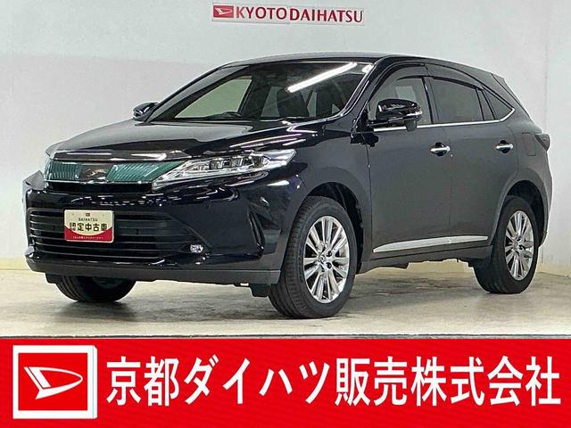 ハリアープレミアム　ナビ　バックカメラ　前後ドライブレコーダーナビ　バックカメラ　前後ドライブレコーダー　ＥＴＣ　レーダークルーズコントロール　Ｂｌｕｅｔｏｏｔｈ　電動リアゲート　パワーシート　電子パーキング　オートブレーキホールド　１８インチアルミホイール（京都府）の中古車