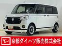 ワンオーナー　ナビ　パノラマモニター　ＥＴＣ　ドライブレコーダー　両側電動スライドドア　運転席シートヒーター　オートマチックハイビーム　ＵＳＢ接続　Ｂｌｕｅｔｏｏｔｈ　ＬＥＤヘッドライト（京都府）の中古車