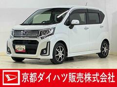 ステラカスタムＲ　スマートアシスト　ワンオーナー　ナビ　ＥＴＣワンオーナー　ナビ　バックカメラ　ＥＴＣ　シートヒーター　ＵＳＢ接続　Ｂｌｕｅｔｏｏｔｈ　ＤＶＤ再生　アイドリングストップ　横滑り防止装置　盗難防止装置　フルセグ　プッシュスタート　ＬＥＤヘッドライト