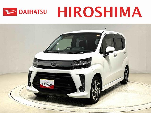 ムーヴカスタム RS ハイパーリミテッドSAIII ナビドラETCLEDオートハイビーム・フォグランプ 運転席シートヒーター アルミホイール オートライト プッシュボタンスタート セキュリティアラーム ナビゲーションシステム ドライブレコーダー 全方位バックカメラ(広島県)の中古車