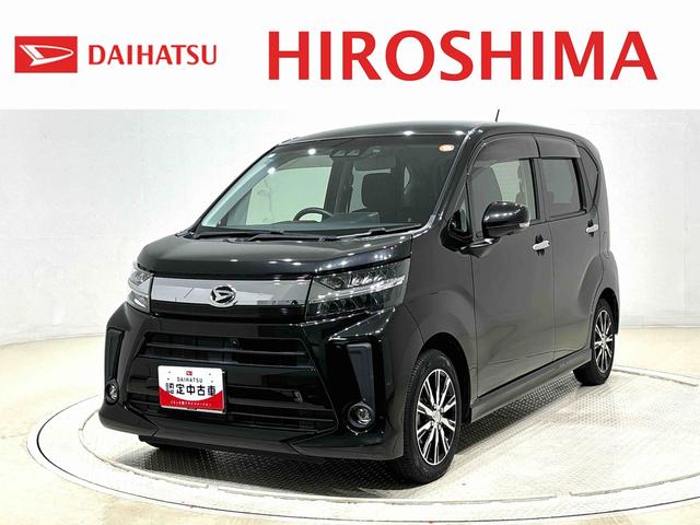 ムーヴカスタム　ＸリミテッドII　ＳＡIII　カーナビ　ＥＴＣパノラマモニター対応カメラ　ＬＥＤオートハイビーム・フォグランプ　運転席シートヒーター　アルミホイール　オートライト　プッシュボタンスタート　セキュリティアラーム（広島県）の中古車