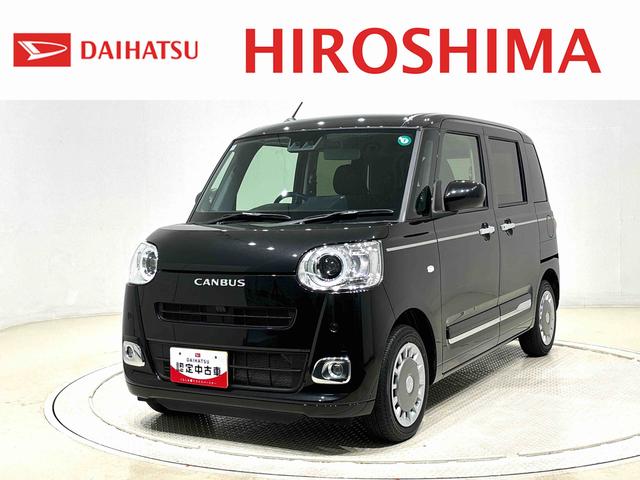 ムーヴキャンバスセオリーG 両側パワースライドドア シートヒーター(広島県)の中古車