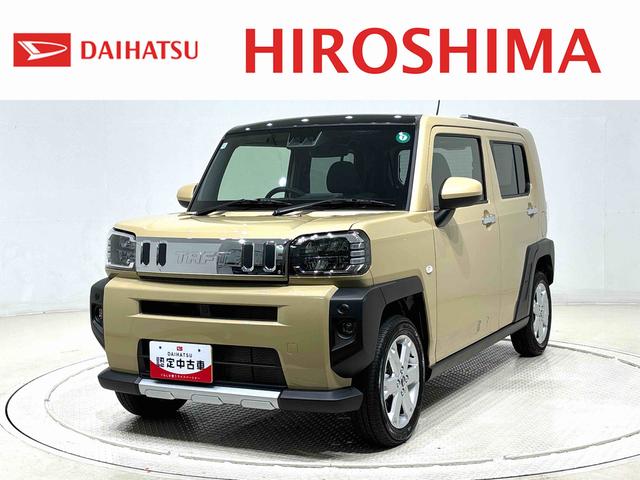 タフトＧ　クロムベンチャー　　メーカー保証あり（保障継承）契約後点検／延長保証追加プランあり／スカイフィールトップ　クロムパック　メッキパック　シルバーアンダーガーニッシュ　インテリアアクセント　ＬＥＤオートライト＆フォグランプ　電動パーキングブレーキ（広島県）の中古車