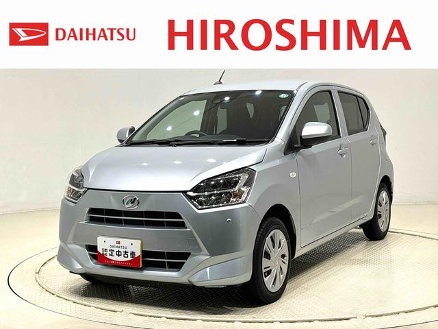 ミライースＸ　ＳＡIII　手引き式サイドブレーキ　キーレスエントリーオートライト　リヤワイパー（広島県）の中古車