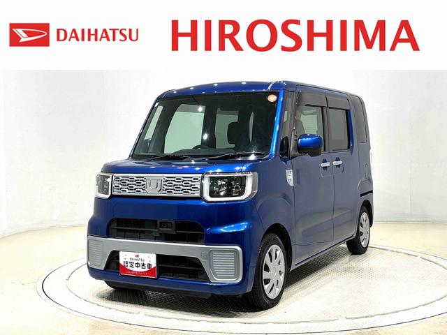 ウェイクL SA バックモニター 片側電動スライドドアハロゲンヘッドランプ マルチリフレクターハロゲンフォグランプ 14インチアルミホイール オートライト プッシュボタンスタート(広島県)の中古車