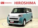ＬＥＤオートライト・フォグランプ　電動パーキングブレーキ　プッシュボタンスタート　セキュリティアラーム　バックカメラ　両側パワースライドドアウエルカムオープン機能　オート電動格納式ドアミラー（広島県）の中古車