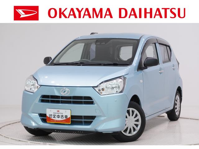 ミライースL SA3キーレスエントリー アイドリングストップ CDチューナー 衝突被害軽減システム レーンアシスト オートマチックハイビーム ティーゼットデオプラス(岡山県)の中古車
