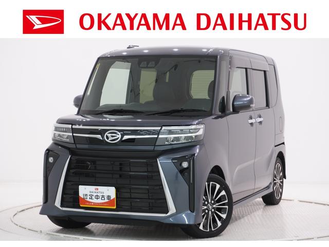 タントカスタムRSシートヒーター 両側パワースライドドア オートライト キーフリー バックモニター ナビ USB入力端子 Bluetooth ティーゼットデオプラス エコアイドル非装着車(岡山県)の中古車