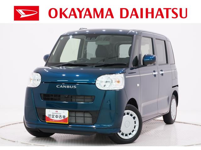 ムーヴキャンバスセオリーＸパノラマモニター　９インチディスプレイオーディオ　両側パワースライドドア　ＵＳＢ入力端子　Ｂｌｕｅｔｏｏｔｈ　衝突被害軽減システム　レーンアシスト　オートマチックハイビーム　ティーゼットデオプラス（岡山県）の中古車