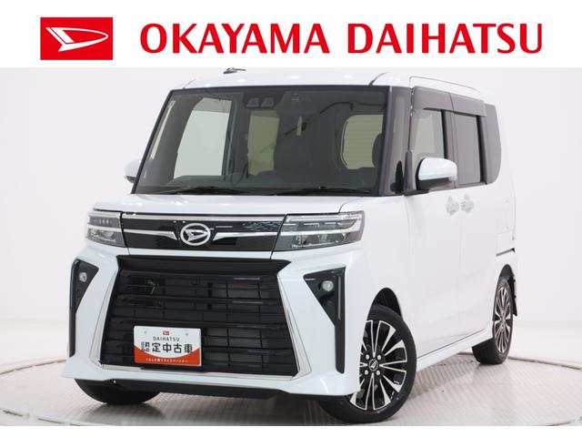 タントカスタムＲＳバックモニター　９インチディスプレイオーディオ　ドライブレコーダー　両側パワースライドドア　シートヒーター　ＵＳＢ入力端子　Ｂｌｕｅｔｏｏｔｈ　オートライト　キーフリー　アイドリングストップ（岡山県）の中古車