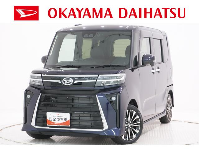 タントカスタムRSパノラマモニター 10インチナビ ドライブレコーダー 両側パワースライドドア シートヒーター USB入力端子 Bluetooth オートライト キーフリー アイドリングストップ ティーゼットデオプラス(岡山県)の中古車