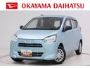 キーレスエントリー　アイドリングストップ　ＣＤチューナー　衝突被害軽減システム　レーンアシスト　オートマチックハイビーム　ティーゼットデオプラス（岡山県）の中古車