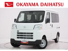 ハイゼットカーゴデラックスＡＭ／ＦＭラジオ　両側スライドドア　オートライト　キーレスエントリー　アイドリングストップ　衝突被害軽減システム　レーンアシスト　オートマチックハイビーム　ティーゼットデオプラス