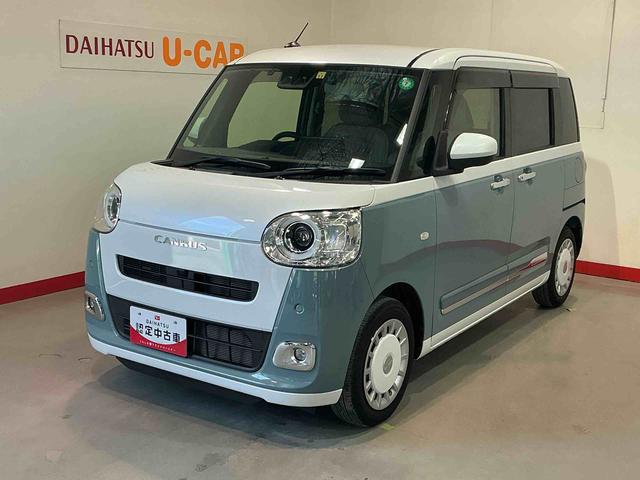 ムーヴキャンバスストライプスＧ前後障害物センサー　アイドルストップ　Ｂカメラ　ＥＴＣ　セキュリティアラーム　スマートキープッシュスタート　ＴＶ　キーフリーキー　ＬＥＤライト　車線逸脱警報　ベンチシート　Ｗエアバッグ（栃木県）の中古車