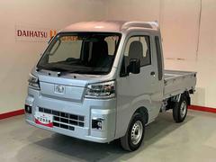 ハイゼットトラックジャンボスタンダード切り替え４ＷＤ　衝突軽減システム　エアバック　車線逸脱警報　デュアルエアバック　横滑り防止装置　コーナーセンサー　アイドリングストップ　オートマチックハイビーム　エアコン　オートライト