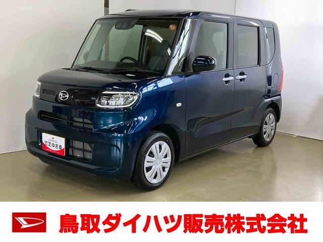 タントXスマートアシスト付き オートライト・ハイビーム LEDヘッドランプ コーナーセンサー 両側スライドドア・片側電動 電動パーキングブレーキ ブレーキホールドシステム キーフリーシステム(鳥取県)の中古車