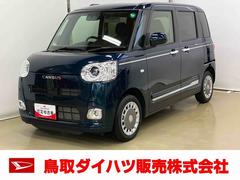 ムーヴキャンバスセオリーＧスマートアシスト付き　ホッとカップホルダー　コーナーセンサー　オートライト・ハイビーム　ＬＥＤヘッドランプ　キーフリー　両側電動スライドドア　電動パーキングブレーキ　ステアリングスイッチ