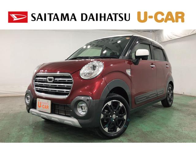 キャストアクティバＧプライムコレクション　ＳＡ３　走行１１３４７キロ一年保証・走行距離無制限　走行１１３４７キロ　フルセグナビ　ブルートゥース　バックカメラ　ドラレコ　ＥＴＣ　オートライト　ＬＥＤヘッドライト　シートヒーター　ベンチシート（埼玉県）の中古車