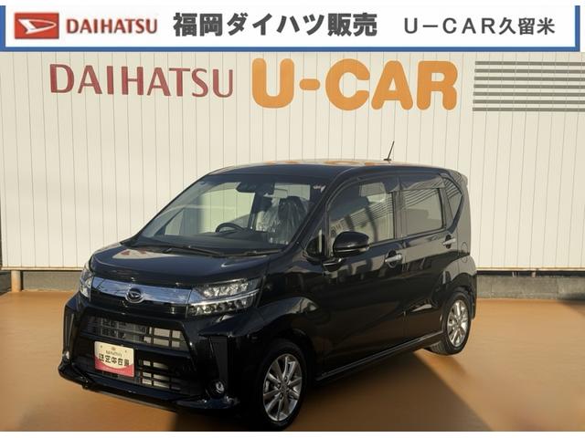 ムーヴカスタム　ＸリミテッドII　ＳＡIII純正フルセグナビ　ドラレコ　衝突低減ブレーキ　パノラマモニター（福岡県）の中古車