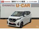 純正フルセグナビ　ＥＴＣ　衝突低減ブレーキ　パノラマモニター　Ｂｌｕｅｔｏｏｔｈ（福岡県）の中古車