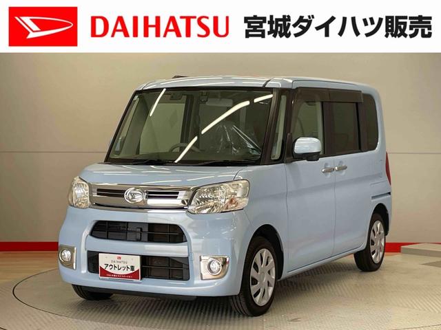 タントＸターボ（宮城県）の中古車