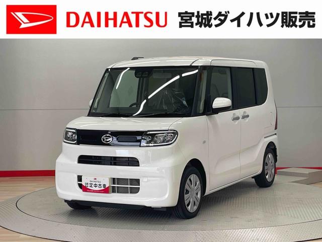 タントＸ（宮城県）の中古車
