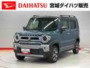 （宮城県）の中古車