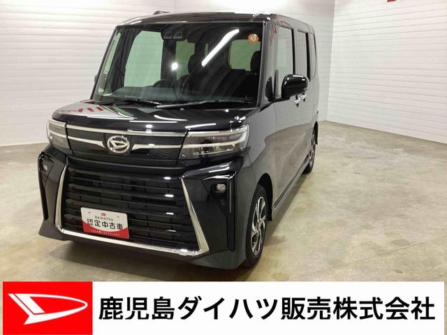 タントカスタムＸインパネシフト　プッシュスタートスイッチ　電子カードキー　電動パーキングブレーキ　シートヒーター　両側パワースライドドア　衝突軽減ブレーキ　車線逸脱防止　アルミホイール　ＡＢＳ　フォグランプ（鹿児島県）の中古車