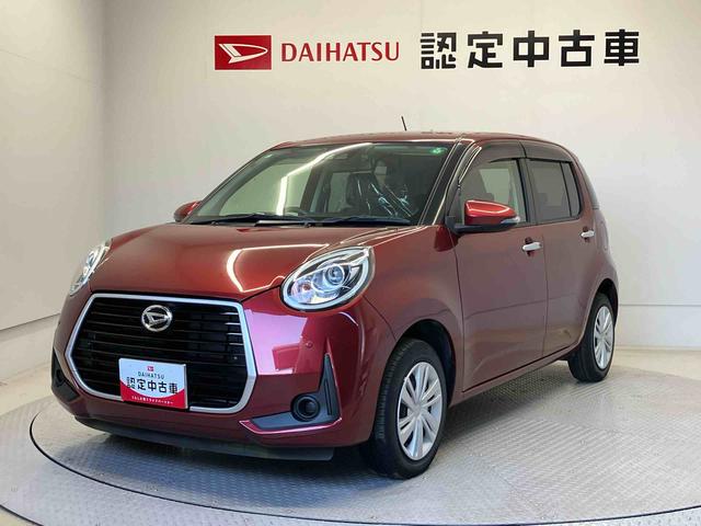 ブーンシルク SAIIIスマートアシスト搭載 バックカメラ付き オートエアコン オートライト キーフリー アイドリングストップ ABS 電動ドアミラー(熊本県)の中古車