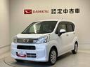 スマートアシスト搭載　バックカメラ付き　オートライト　キーレスエントリー　アイドリングストップ　ＡＢＳ　電動ドアミラー（熊本県）の中古車