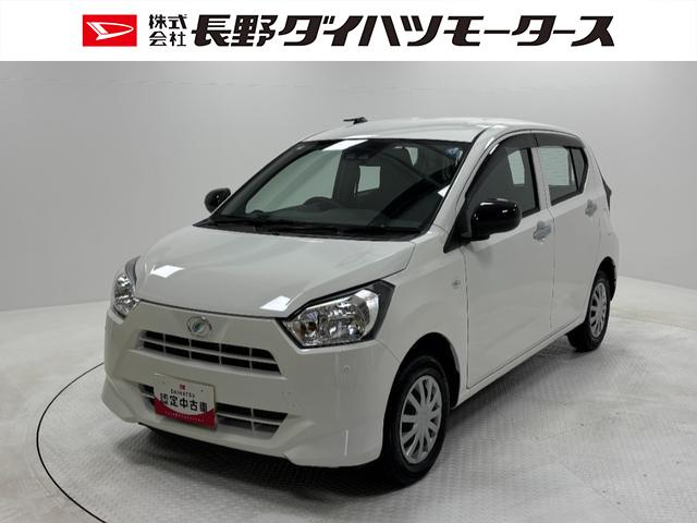 ミライースＬ　ＳＡIII防錆塗装済み　ＣＤチューナー　ＥＴＣ　エアコン　オートライト機能　電動格納ミラー　１３インチフルホイールキャップ　パンク応急修理キット　ショッピングフック　キーレスエントリー　スマートアシスト（長野県）の中古車