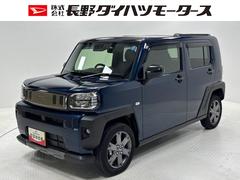  (長野県)