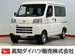 ハイゼットカーゴＤＸ　４ＷＤ衝突被害軽減システム　左右スライドドア　クリアランスソナー　オートライト　オートハイビーム