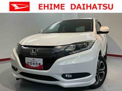 ヴェゼルハイブリッドＺ純正ナビ　フルセグＴＶ　ＣＤ　ＤＶＤ　ＵＳＢ　Ｂｌｕｅｔｏｏｔｈ　ＥＴＣ　ドラレコ　電動パーキング　前席シートヒーター　ＬＥＤヘッドライト　プッシュスタート　電動格納ドアミラー　キーフリーシステム