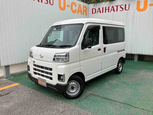 ハイゼットカーゴＤＸ（沖縄県）の中古車