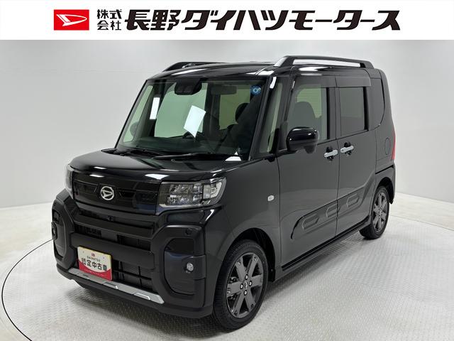 タントファンクロスターボ　ｅｃｏ　ＩＤＬＥ非装着車ターボ　オーディオレス　ＵＳＢソケット　両側電動スライドドア　ミラクルオープンドア　格納式テーブル　電動パーキングブレーキ　電動格納ミラー　ＬＥＤ　オートライト　キーフリー　スマアシ（長野県）の中古車