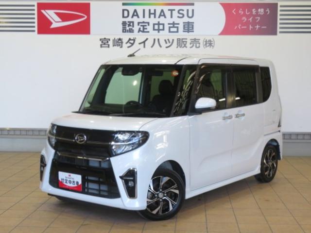 タントカスタムＸ（宮崎県）の中古車