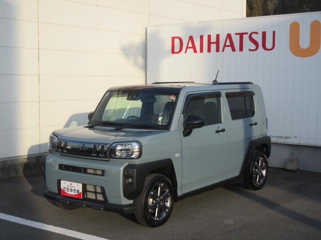 タフトG ダーククロムベンチャー(徳島県)の中古車