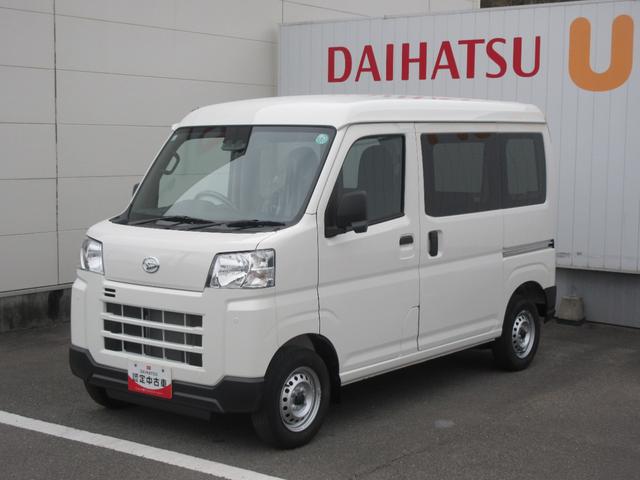 ハイゼットカーゴＤＸ（徳島県）の中古車