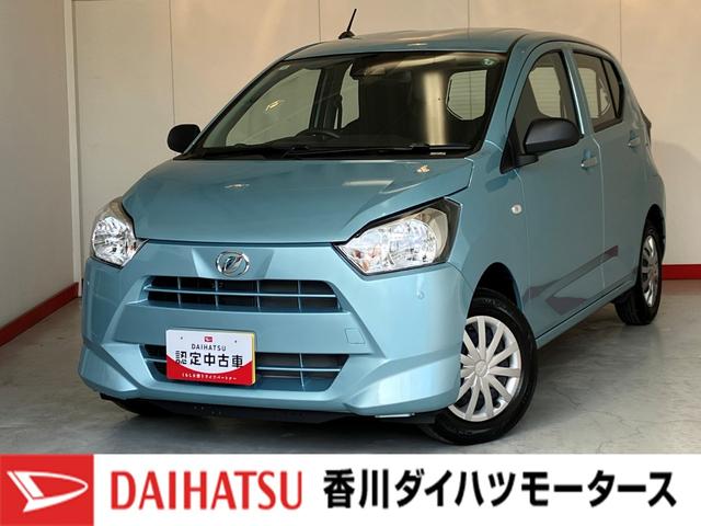 ミライースＬ　ＳＡIII　オーディオレス／キーレスエントリーワンオーナー　オーディオレス　キーレスエントリー　ハロゲンヘッドライト　オートライト　オートマチックハイビーム　スマアシＩＩＩ　シガーソケット　取扱説明書　メンテナンスノート（香川県）の中古車